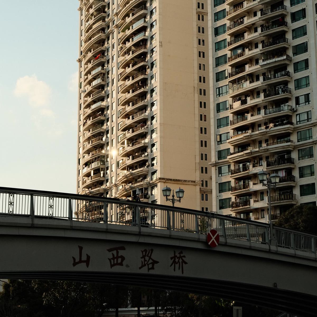 Shanxi Road Bridge