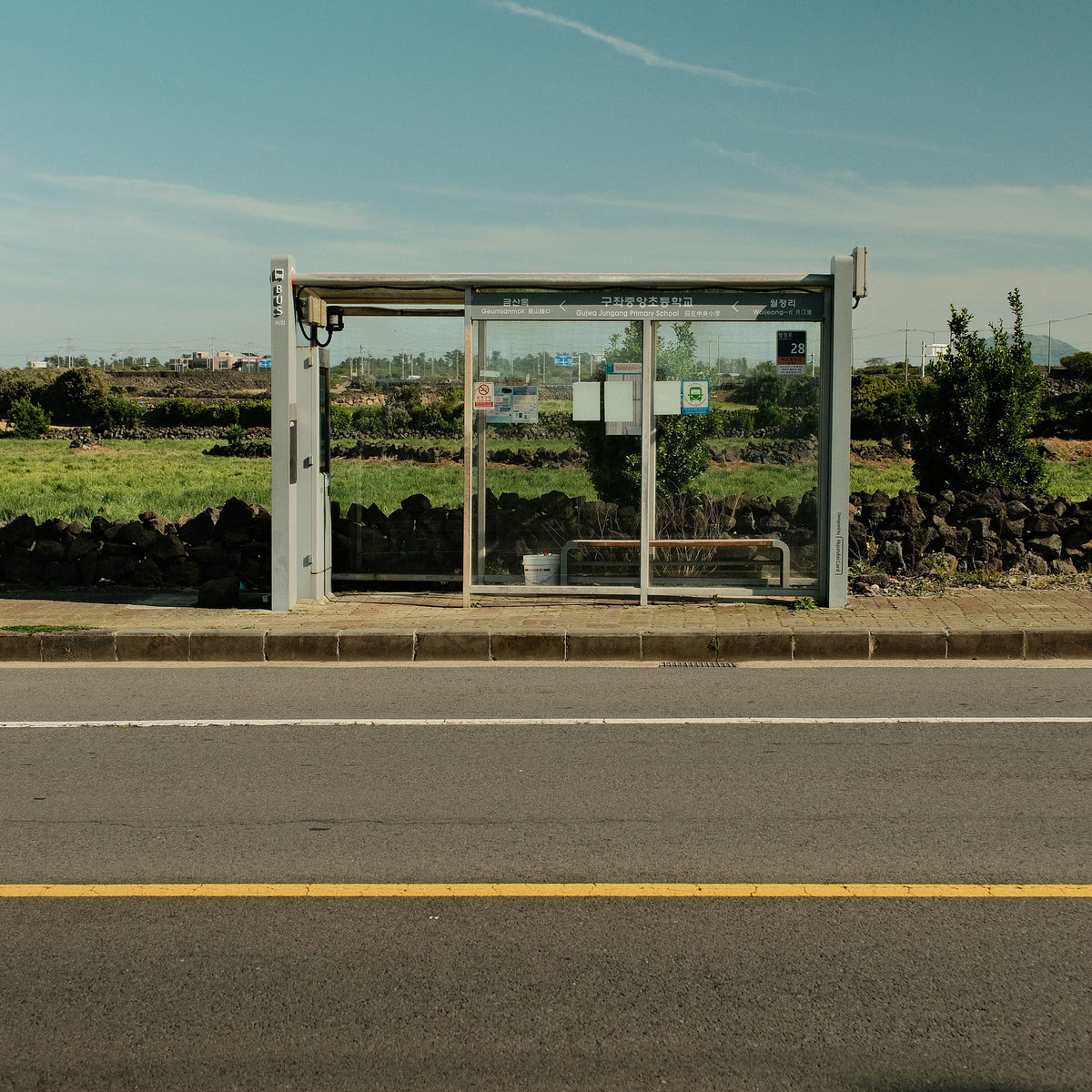 Bus Stop