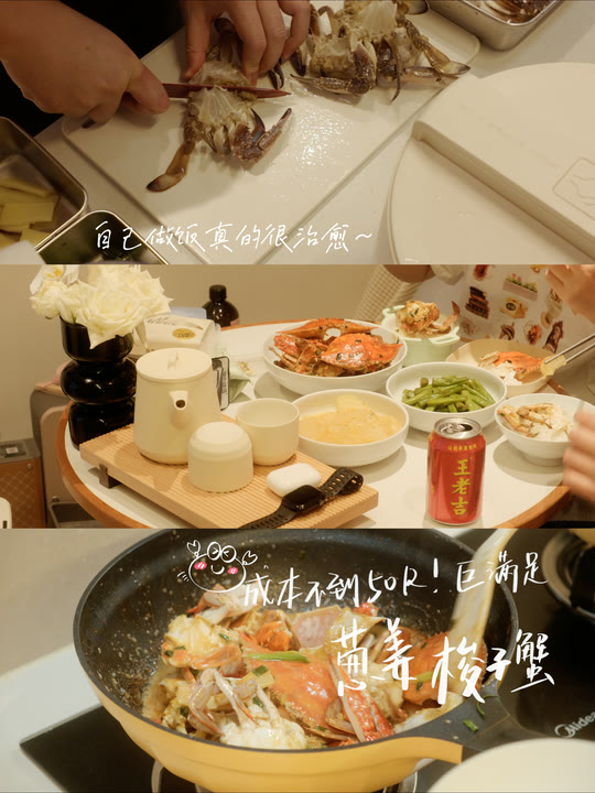 成长或许不简单，前方的你，别忘了自己