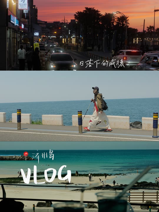 淡季的济州岛真是人间理想