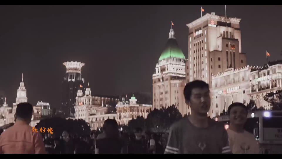 映画上海|第5集