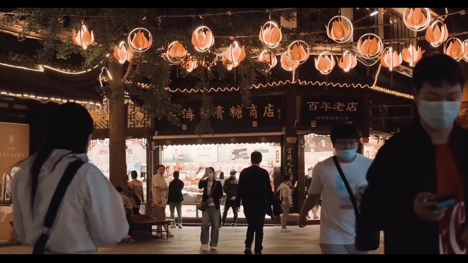 映画上海|第8集