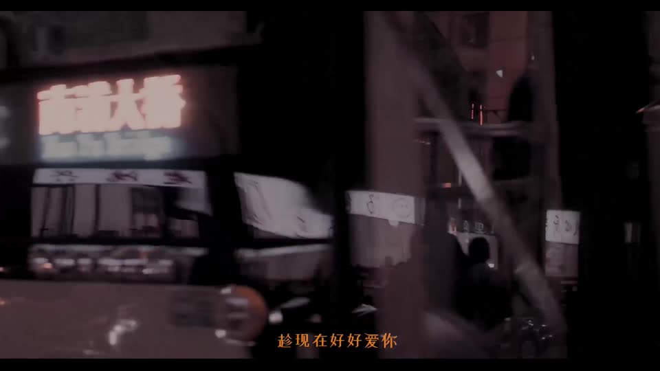 抖音随手拍
